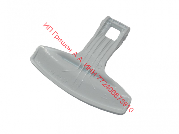0020203117A - Ручка люка (белая) V13018 Haier