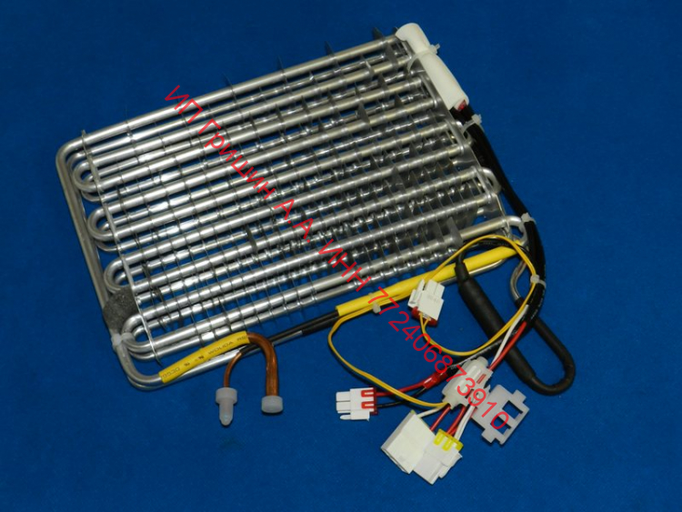 DA96-00013X - Испаритель в сборе с тэном оттайки (холодильная камера) Samsung