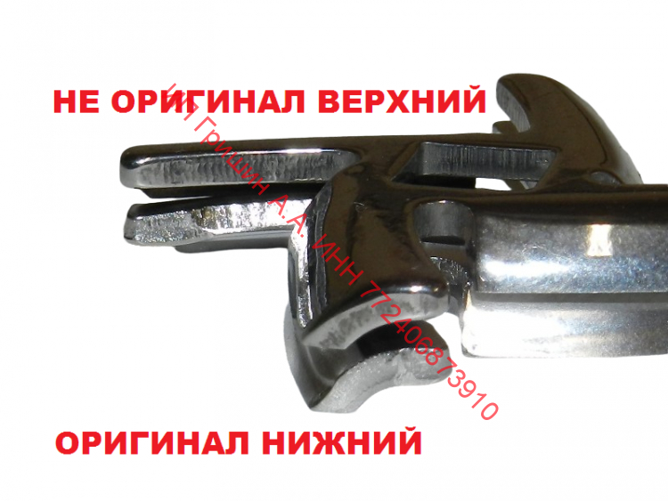 BR67000899 - Нож односторонний 1шт для мясорубки серии 4195 (G1100, G1300,G1500) Braun