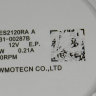 DA31-00287B - Вентилятор холодильника 12V ARES2120RA 2.5W 1870Rpm Samsung