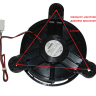 32043026 - Вентилятор холодильника ф. NMB 12V 0.20A MODEL 12038GE-12L-YA Vestel, Kuppersberg, Jacky's, Scandilux