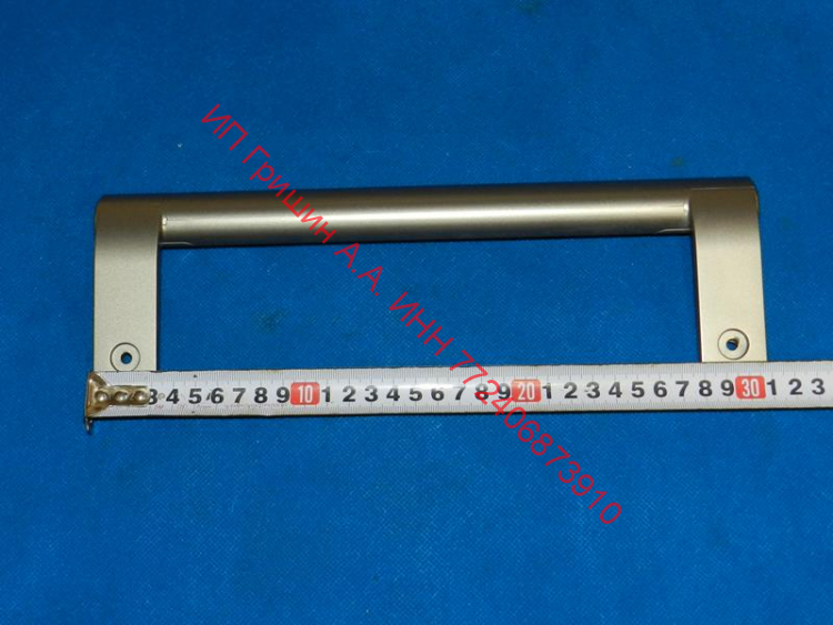 AED73673704 - Ручка двери холодильника (скобка, светло-серый металлик) L=31см LG