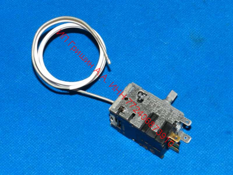 908081829690 - Терморегулятор Danfoss 077В3245 Атлант