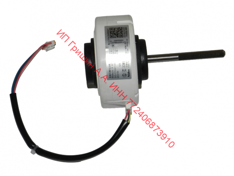 EAU62004011 - Мотор вентилятора SIC-37CVJ-130-12 DC310V ф. Nidec внутренного блока кондиционера LG
