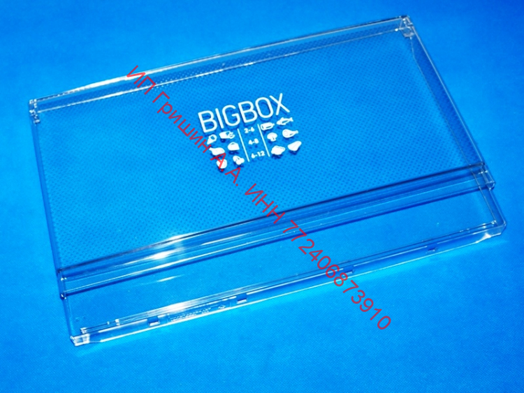 773522412700 - Панель ящика морозильника 43x26cm (BIG BOX) Атлант