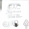 HP-F180 - Конфорка ЧУГУННАЯ ОБЫЧНАЯ (с нержав. ободом) WEBO 1500W D=180мм