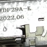 908081829756 - Терморегулятор ф.Jiujiang HengTong WDF29A-K Атлант