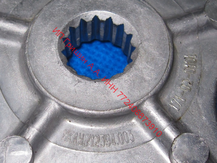 771239400300 - Шкив ведомый 171-02-0101 D=270 d=16mm/H=22mm Атлант