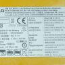 EAC62558201 - Аккумулятор беспроводного пылесоса 79.2V / 2300mAh / 182Wh  LG