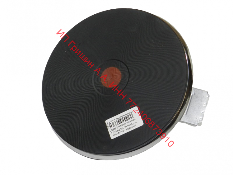 HP-F180A - Конфорка ЧУГУННАЯ ЭКСПРЕСС (с нержав. ободом) WEBO 2000W D=180мм