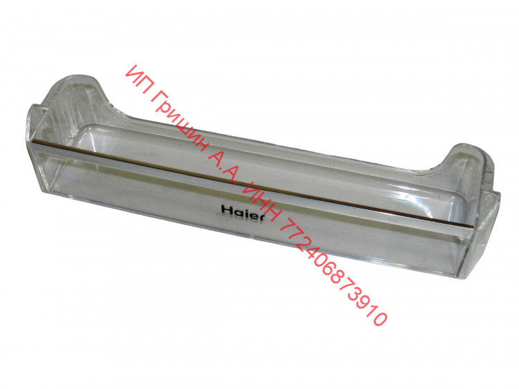 0530061587 - Балкон на дверь НИЖНИЙ под бутылки (c хром полосой) 38x7x9,5см Haier (Хайер)
