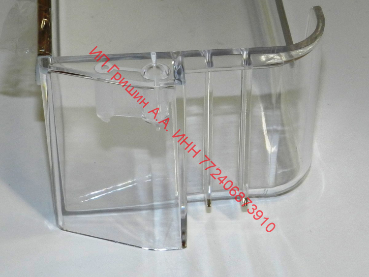 0530061587 - Балкон на дверь НИЖНИЙ под бутылки (c хром полосой) 38x7x9,5см Haier (Хайер)