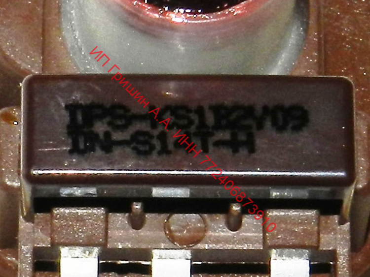 DC96-01703B - Воздушный датчик уровня воды (прессостат) DPS-KS1B2Y09 DN-S14T-H Samsung
