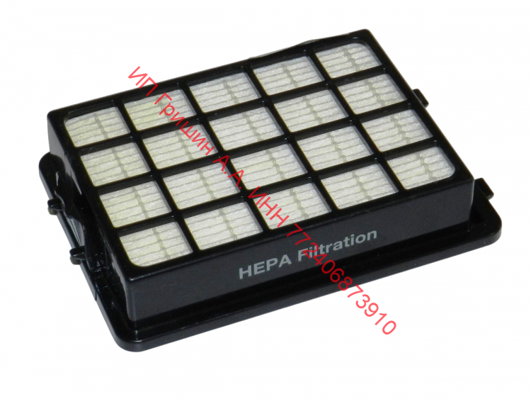 DJ97-01962A - Фильтр Filtration HEPA 13 пылесоса (145x101x30мм) Samsung