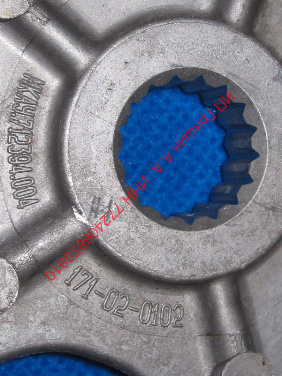 771239400400 - Шкив ведомый 171-02-0102 D=270 d=20mm Атлант