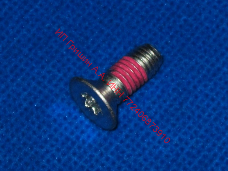 991297000572 - Винт крепления шкива M8x20 1шт Атлант