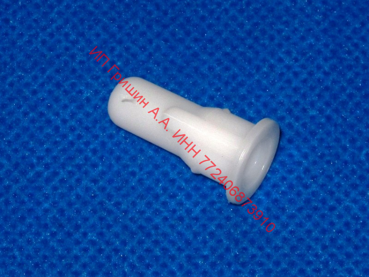 771154500600 - Втулка накладки (1шт) Атлант