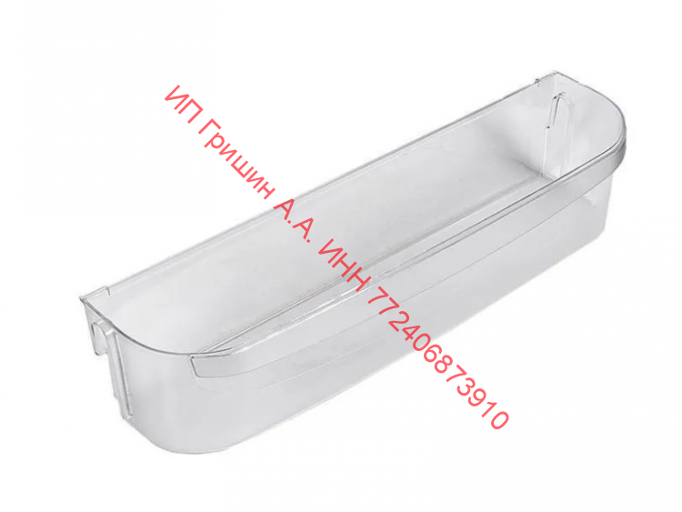283484 - Полка - барьер для бутылок 46.5см (без держателя бутылок) Indesit , Whirlpool 283484 - Полка - барьер для бутылок 46.5см (без держателя бутылок) Indesit , Whirlpool