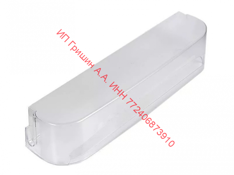 283484 - Полка - барьер для бутылок 46.5см (без держателя бутылок) Indesit , Whirlpool 283484 - Полка - барьер для бутылок 46.5см (без держателя бутылок) Indesit , Whirlpool