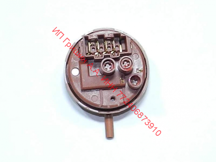903428600013 - Реле уровня воды METALFLEX HD505GG401 90-70-300 Атлант