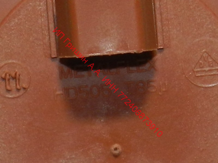 903428600013 - Реле уровня воды METALFLEX HD505GG401 90-70-300 Атлант