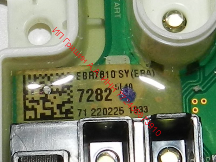 EBR78107282 - Модуль индикации (сенсорное управление) + NFC LG
