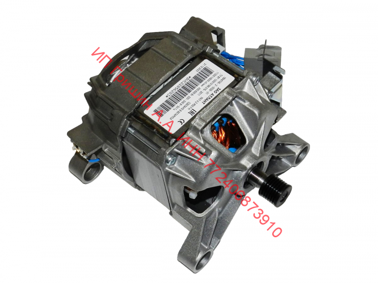 90167452601 - Электродвигатель ЗАО "АТЛАНТ" 1BA6745-2-0026-01 430W / 620W (вал длинный) Атлант