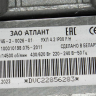 90167452601 - Электродвигатель ЗАО "АТЛАНТ" 1BA6745-2-0026-01 430W / 620W (вал длинный) Атлант
