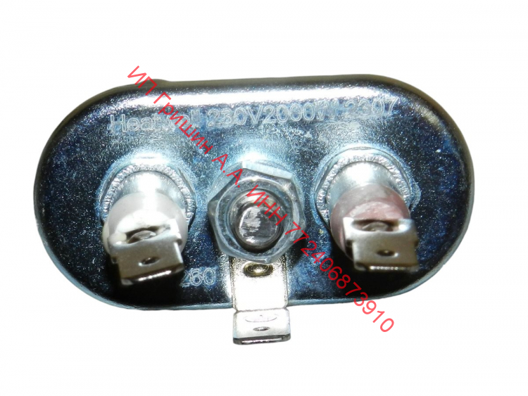 HTR011GO - Нагревательный элемент 31см  2000W ф. HeatWell узкий фланец Gorenje, Asko