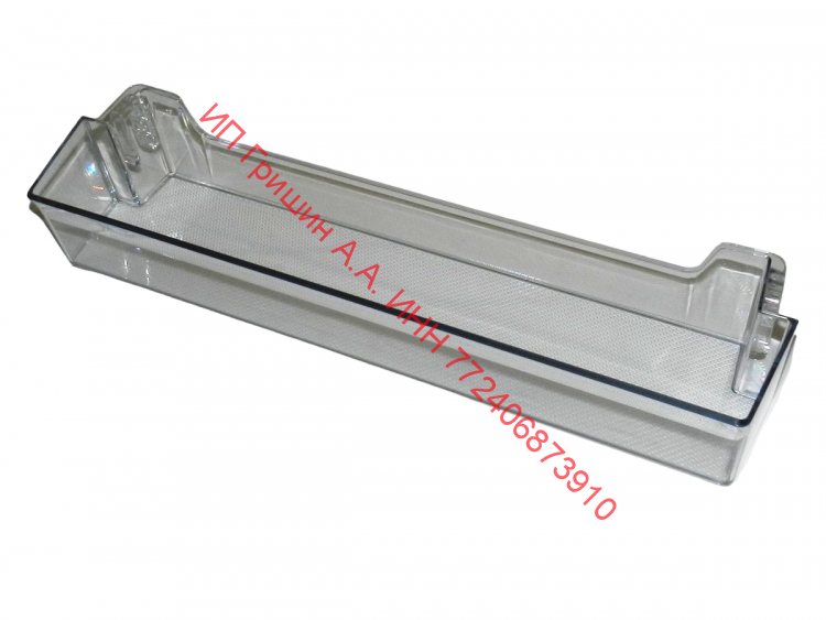 0060249517 - Балкон на дверь ВТОРОЙ СНИЗУ под бутылки G4 49.5x8x11см Haier (Хайер)