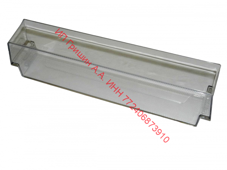 0060249517 - Балкон на дверь ВТОРОЙ СНИЗУ под бутылки G4 49.5x8x11см Haier (Хайер)