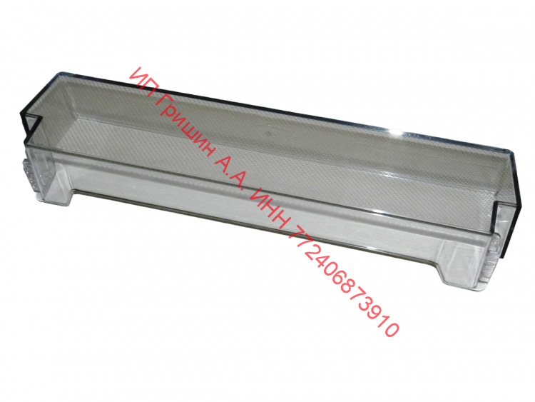 0060249517 - Балкон на дверь ВТОРОЙ СНИЗУ под бутылки G4 49.5x8x11см Haier (Хайер)
