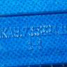 773522411001 - Панель для ящика 47x19.5 см (верхняя, средняя) БЕЗ РИСУНКА Атлант