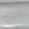 773521403400 - Дозатор (без ручки) Атлант