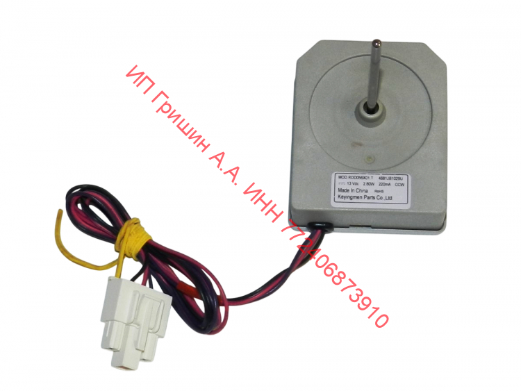4681JB1029U - Мотор вентилятора 13V 220mA RDD056X01.T 2.80W (3 провода) LG