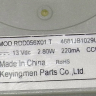 4681JB1029U - Мотор вентилятора 13V 220mA RDD056X01.T 2.80W (3 провода) LG