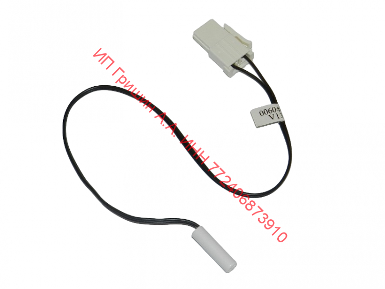 0060402182 - Датчик температуры РАЗМОРОЗКИ 2 kOm V13012 (с фишкой) Haier