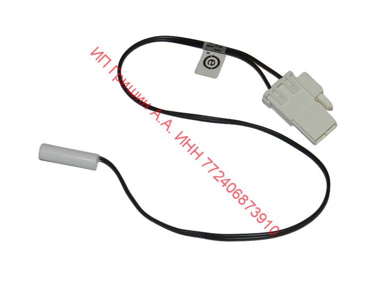 0060402182 - Датчик температуры РАЗМОРОЗКИ 2 kOm V13012 (с фишкой) Haier