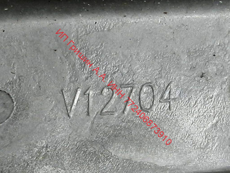 0020101131C - Крестовина барабана V12704 ВАЛ 10,5см (под комплект 6306+6307+45x80x9.5/11.5) Haier