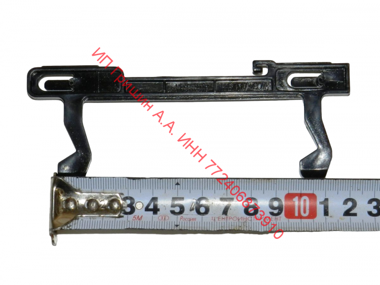 MFG63839001 - Крючок - защелка дверцы СВЧ печки (длина 135мм) LG