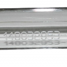 283275 - Панель верхняя узкая (НЕ ОТКИДНАЯ)  45,5х1х3,5см  Indesit, Ariston, Whirlpool