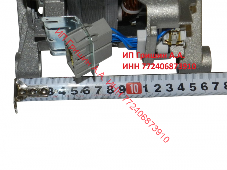 090167382403 - Электродвигатель 1BA6738-2-0024-03 ЗАО "АТЛАНТ" 476W (вал короткий) Атлант 090167382403 - Электродвигатель 1BA6738-2-0024-03 ЗАО "АТЛАНТ" 476W (вал короткий) Атлант