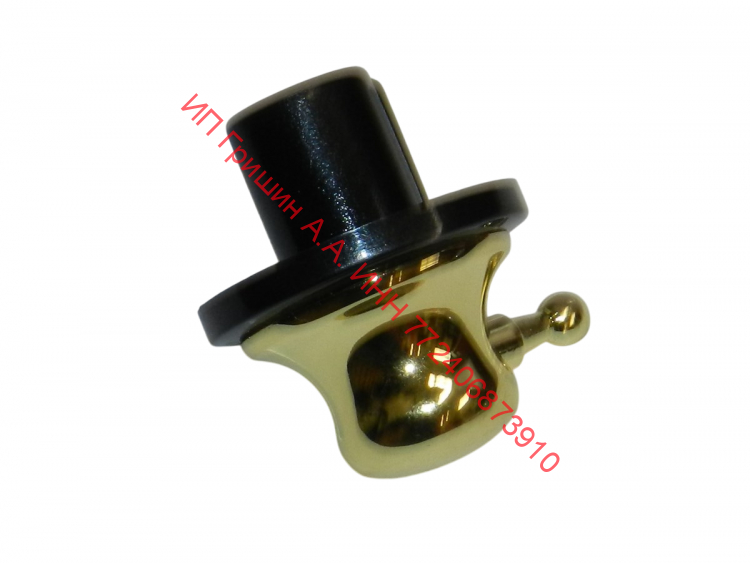 450900079 - Ручка переключения ружимов духовки 1шт (RETRO) BEKO