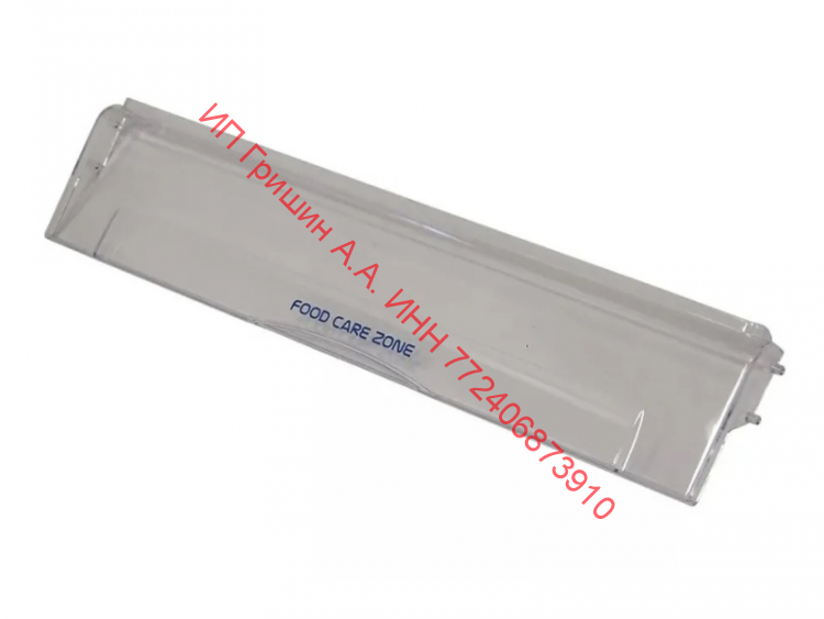 285993 - Панель зоны свежести FOOD CARE ZONE 48.8x10.3см Indesit, Ariston, Whirlpool 285993 - Панель зоны свежести FOOD CARE ZONE 48.8x10.3см Indesit, Ariston, Whirlpool