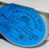 11034390 - Воздушная заслонка с тэном оттайки (без пенопласта) Bosch, Siemens, Neff 