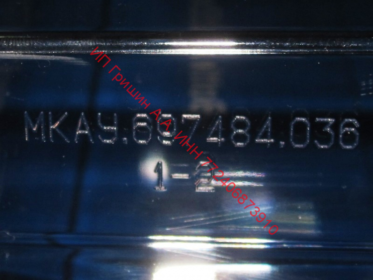 769748403600 - Большой балкон-барьер на дверь Bottele Zone (прозрачная) L=48см Атлант