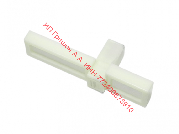 0064001405 - Моторизированная воздушная заслонка NSBD009 (двойная) Haier