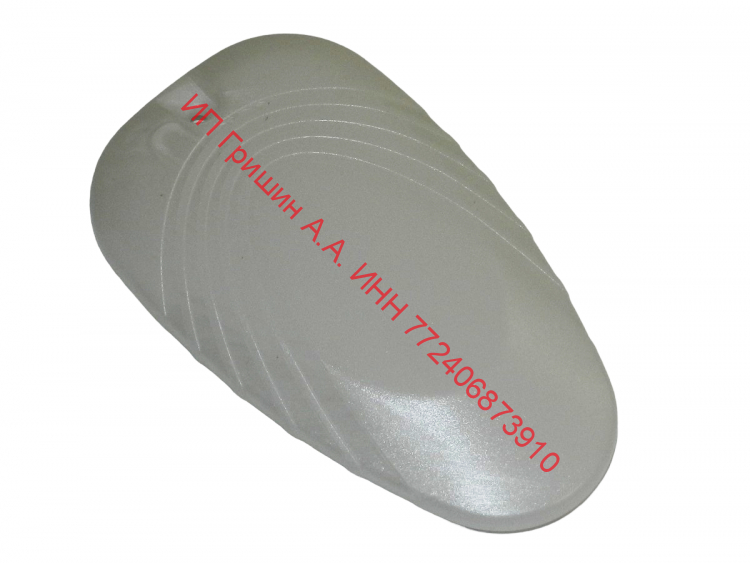 773522417600 - Плафон LED лампы (капля) БЕЛЫЙ Атлант
