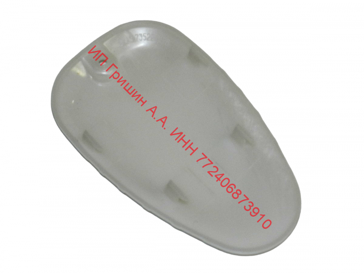 773522417600 - Плафон LED лампы (капля) БЕЛЫЙ Атлант