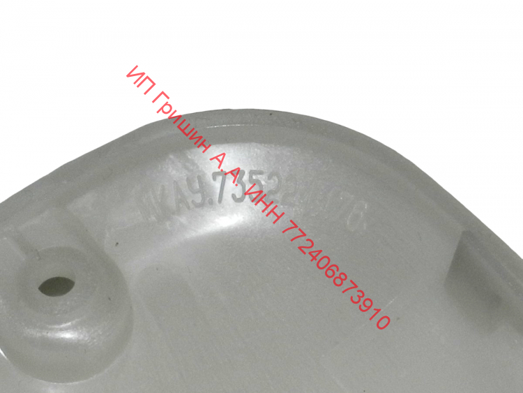 773522417600 - Плафон LED лампы (капля) БЕЛЫЙ Атлант